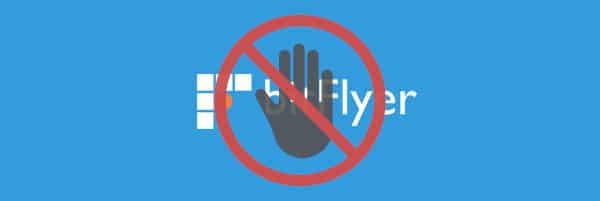 Valoración de BitFlyer