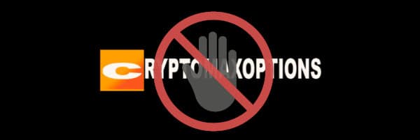 Valoración de Cryptomaxoptions