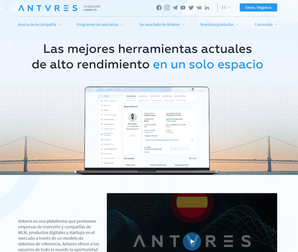 Página web de Antares