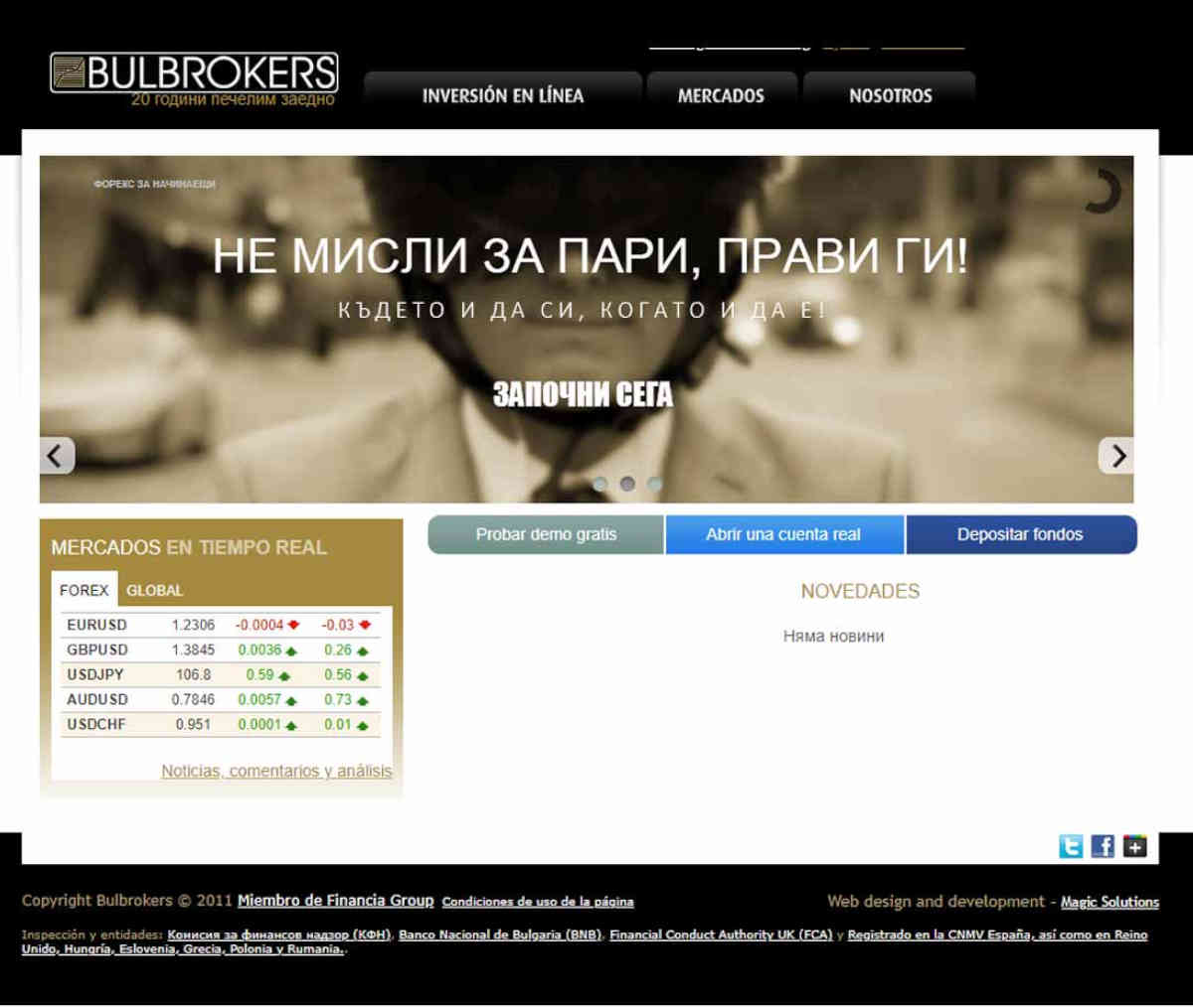 Página web de Bulbrokers