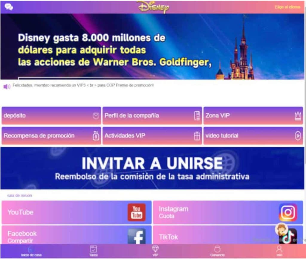 Sitio web de Disney