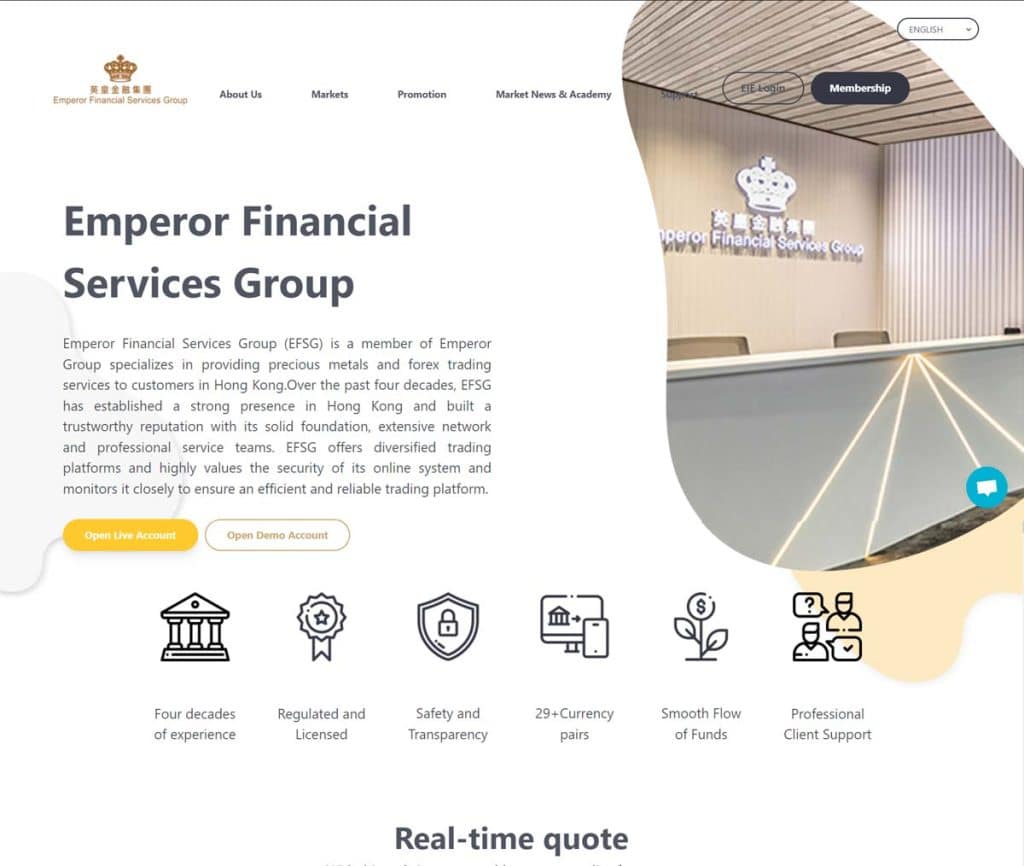 Sitio web de Emperor