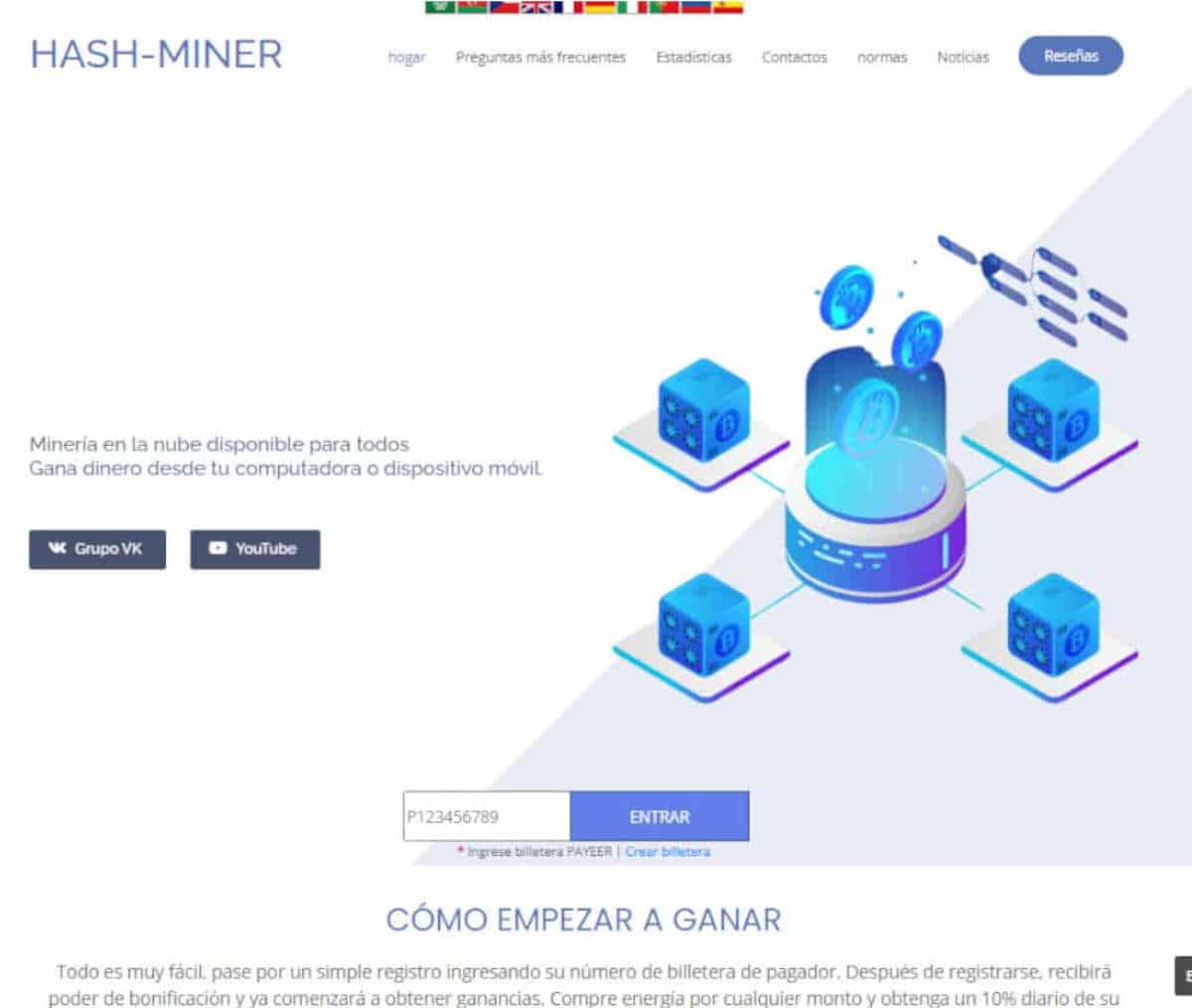 Página web de Hash-Miner