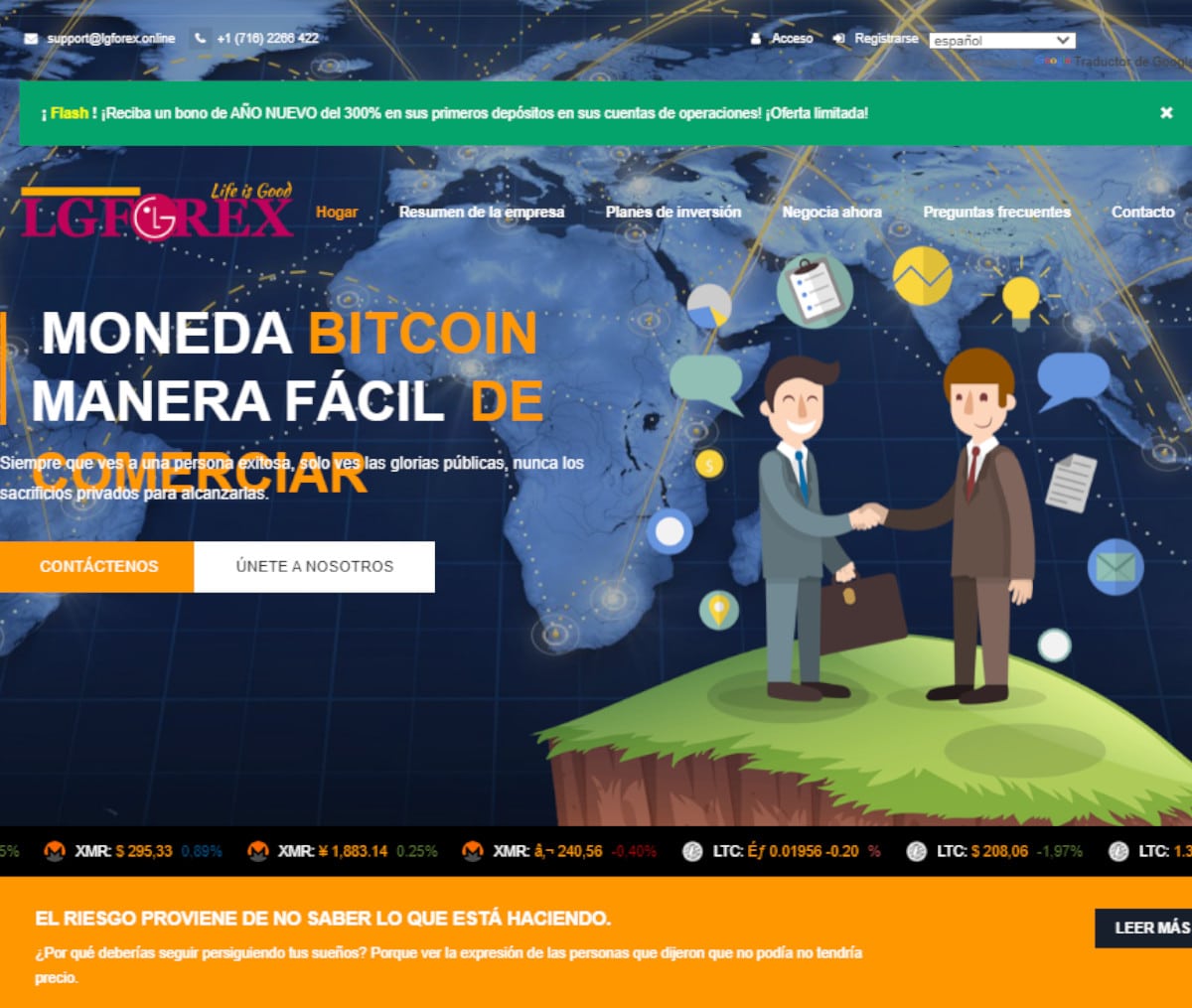 Página web de LGForex