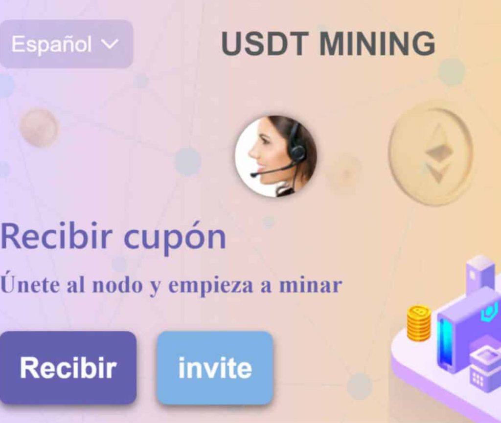 Sitio web de miningtt