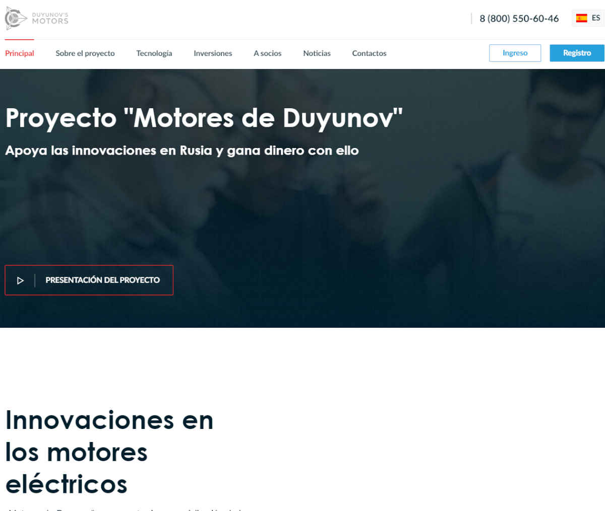 Página web de Motores de Duyunov