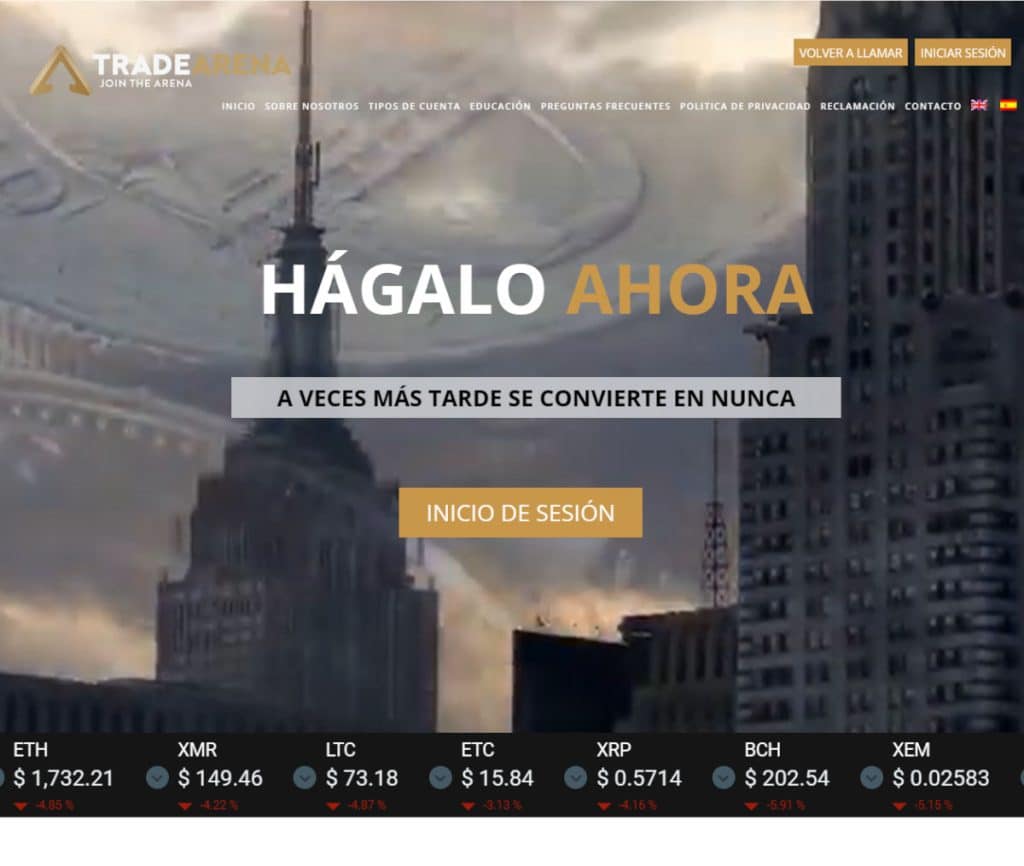 Sitio web de TRADE-ARENA