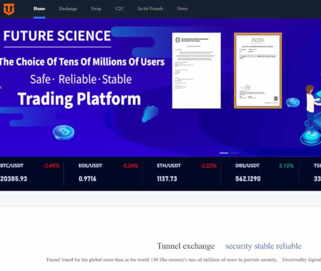 Sitio web de Tunnel exchange